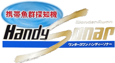 WonderSwan Handy Sonar Play Online